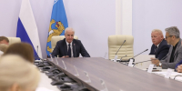Очередная сессия Законодательного Собрания Псковской области пройдет 18 июня - Псковская правда