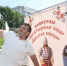 В Красноярске пройдёт Праздник русской культуры - 1-LINE