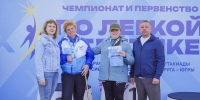 Легкая атлетика без границ: спортсмены района – с медалями Параспартакиады - Газета Наш район