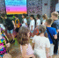 Конкурсно-игровая программа «Навигатор лета» (6+) - ЦБС Осинниковского городского округа