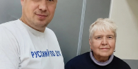 img - ЛДПР