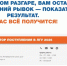 Информация о приемной кампании ЛГУ им. А.С. Пушкина - ЛГУ им. А. С. Пушкина