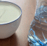 Кузбасские производители воды могут поучаствовать в конкурсе качества воды - Газета Кузбасс