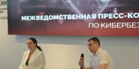 Самозапрет на получение кредитов на Госуслугах и в краевых МФЦ установили порядка 1 миллиона кубанцев - Krasnodarik.Ru