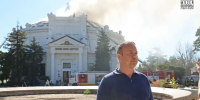 Удар БПЛА по зданию Панорамы в Севастополе: что известно к этому часу></div>
	<div class= - Вести.Севастополь