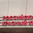 Курские волонтеры Красного Креста провели курсы по минной безопасности для 9 тыс.человек - Курские Известия