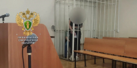 схрон наркотиков уголовное дело - О чём Говорит Смоленск