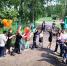 «Цвет настроения — Лето!». Мероприятия в Международный день защиты детей. - Культурно-досуговое объединение