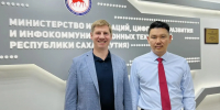 В Якутии представили роботизированную станцию для беспилотников  - Yakutia-Daily.Ru