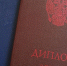 Ученье – свет, а за свет надо платить: вузы Челябинска озвучили цены на обучение - Газета Маяк