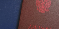 Ученье – свет, а за свет надо платить: вузы Челябинска озвучили цены на обучение - Газета Маяк
