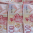 Минфин: госдолг Мордовии сократился на 1,3 млрд рублей - Pg13.Ru