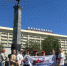 Семьи бойцов СВО побывали в Сибири - Южноуральская панорама