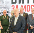 В стенах Государственной Думы России торжественно открыли выставку «Воздушная битва за Москву: 85 лет памяти» - Представительство Республики при Президенте РФ
