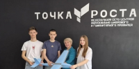 10.06.2026 | Будущие инженеры Тверской области обучаются в Западной Двине! - Министерство образования
