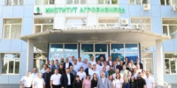 В Краснодаре прошёл курс повышения квалификации «Актуальные вопросы деятельности органов местного самоуправления» - Тбилисский район