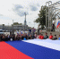 Какие мероприятия ждут кинешемцев и гостей города в День России? - Kineshemec.Ru