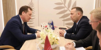 На ПМЭФ обсудили создание Особой экономической зоны в Курганской области - Область 45