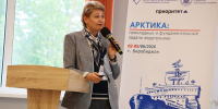 ПГУ имени Шолом-Алейхема объединил ведущих ученых России и Китая для решения задач освоения Арктического региона - ПГУ им. Шолом-Алейхема