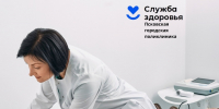 Обычный медосмотр на работе помог выявить у псковича мерцательную аритмию - Псковская правда