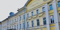 Сразу два вуза Ярославской области попали в рейтинг лучших вузов России - YarCube.Ru
