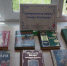 Затерянные миры Генри Хаггарда - Городская библиотека