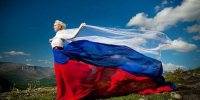 «Моя Россия. Путешествие по самой большой стране в мире» - Котласская ЦБС