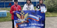 Команда ИК-10 ГУФСИН России по Пермскому краю завоевала серебро на Первенстве Чусовского округа по городошному спорту - УФСИН по Пермскому краю