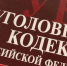 Фото: Kaluga-poisk.ru - Kaluga-Poisk.Ru