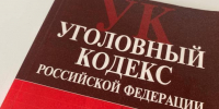 Фото: Kaluga-poisk.ru - Kaluga-Poisk.Ru