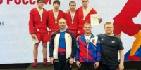 Калужские самбисты завоевали три золота на Первенстве России - Калужский перекрёсток