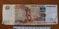 Screenshot - KaliningradNews.Ru