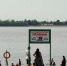 Вода в Волге прогрелась до 19 °C - Волга Ньюс