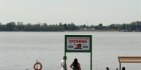 Вода в Волге прогрелась до 19 °C - Волга Ньюс