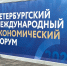 26_pmef_13.jpg - КГТА им. В.А. Дегтярева