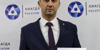 АО «Хиагда» из Бурятии третий год подряд признано лучшим предприятием горнорудного дивизиона «Росатома» - ИА Байкал Медиа Консалтинг