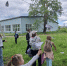 Завершилась смена «Заниматика» в РВО! - Администрация городского округа