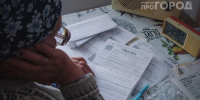 Пенсионеры с 30‑летним стажем могут получить прибавку: что нужно сделать прямо сейчас - Pg12.Ru