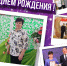 Поздравляем Валентину Викторовну с Днем рождения! - Управление культуры Кущевского района