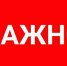 Меры поддержки семей Вологодской области. - Сокольский муниципальный округ