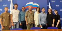 Новый состав молодежного парламента Херсонской области сформируют после конкурса - Херсонское агентство новостей