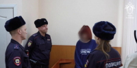 Фото: СУ СК РФ по Псковской области - InformPskov.Ru