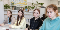 Летние интенсивы в ЮУрГУ: школьники знакомятся с университетом - ЮУрГУ