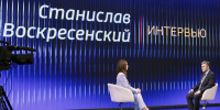 Станислав Воскресенский: «Ситуация в экономике непростая, и важно было к ней подготовиться» - Ивановская газета