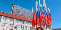 На улицах Тулы появились украшения ко Дню России - ИА Тульская служба новостей