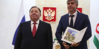 Награждение Министра энергетики и ЖКХ Республики Ингушетия  - Министерство энергетики и ЖКХ