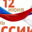i (1231233).png - МФЦ