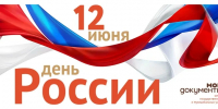 i (1231233).png - МФЦ
