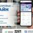 UY-zfgnR3KdLT7r9Y3D4_IdiOvnRcBOXhGA7CJFHP8FKFGgAvx5DwLdDwKOwWy6RYicdl5mWGYEZCQGAribM8iNe - Историко-краеведческий музей