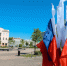 Тула готовится к празднованию Дня России: улицы украсили флагами - ИА Тульская пресса.Ru